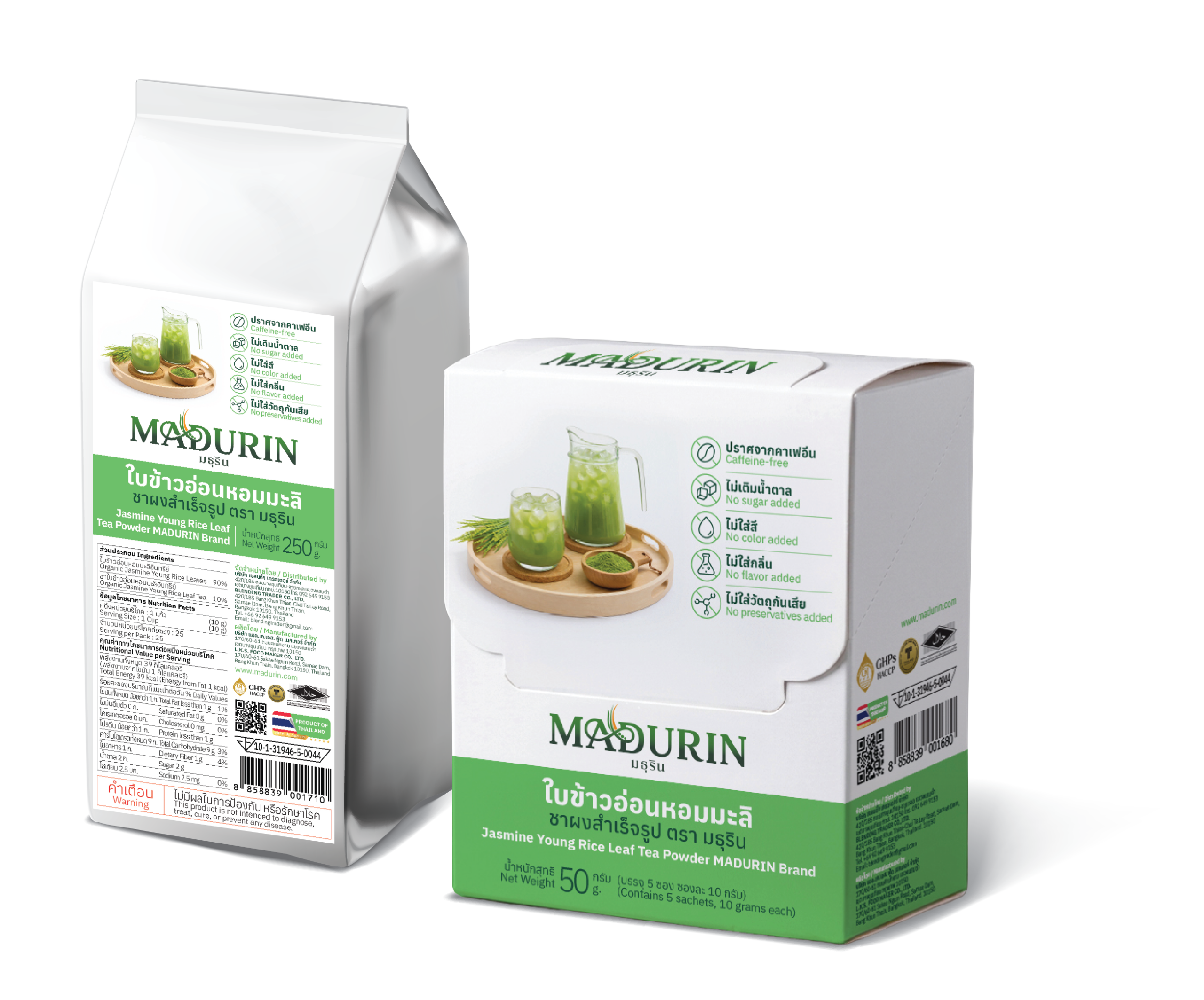 madurin 01 05 (1)